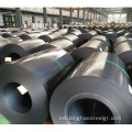 Q345 S235JR HRC Hot Rolled Carbon Steel Coil